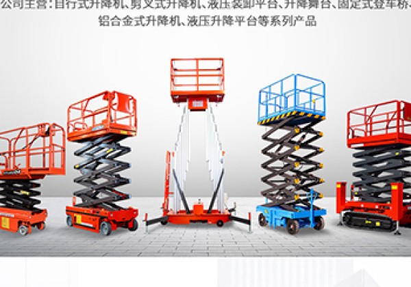 万载​出口成为核心增长引擎